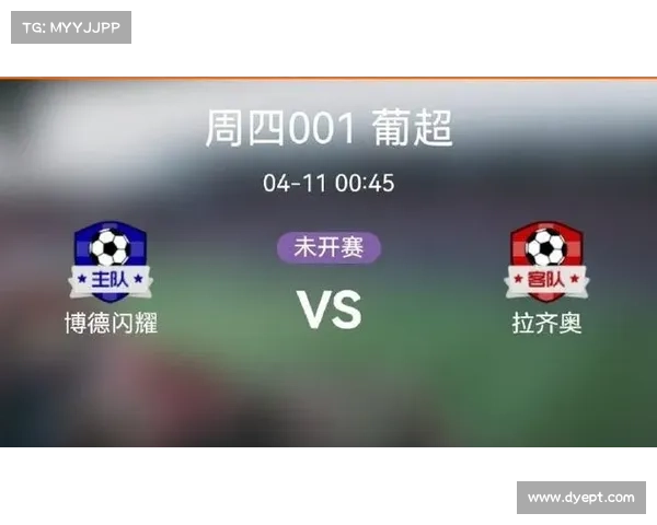 05.26足球竞彩推荐:周五葡超赛事预测 稳胆扫盘三串一 胜平负比分 05.26足球竞彩推荐:周五葡超赛事预测 稳胆扫盘三串一 胜平负比分